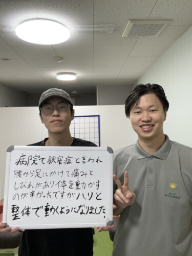 HYさん　２０代男性　四日市市在住